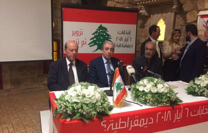 شمص: وثقنا المخالفات في بعلبك الهرمل للطعن بالانتخابات امام المجلس الدستوري
