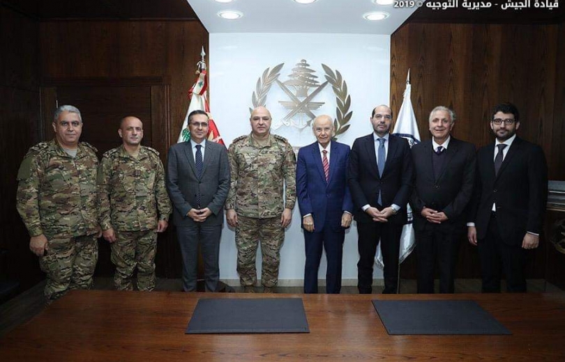 توقيع اتفاقية تعاون بين الجيش اللبناني والجامعة اللبنانية الدولية