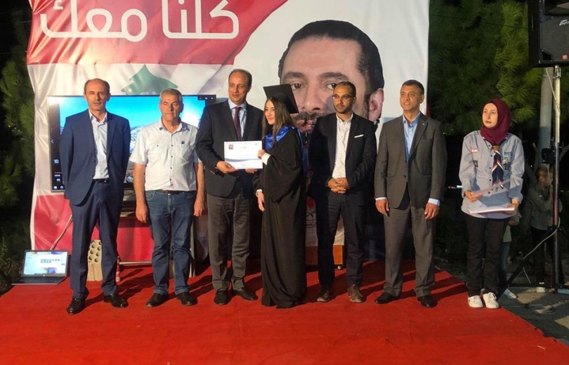 رحال في احتفال كشاف المستقبل: سنبقى اوفياء لعهد الرئيس الحريري.  