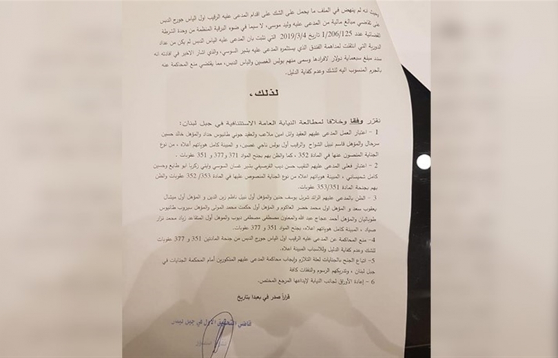 القاضي منصور فعلها وحكمه نادر في محاسبة الفاسدين  