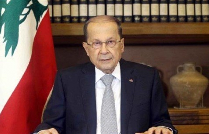 عون: لبنان يجمع على أرضه أسوأ أزمتين في العالم
