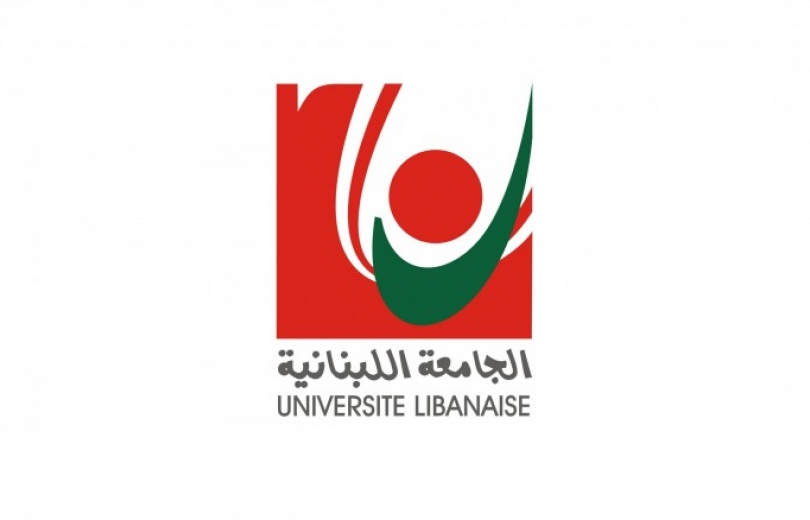 الأمور خرجت عن السيطرة والجامعة اللبنانية تجدّد الاضراب
