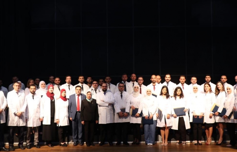 حفل تخرج أطباء الاختصاص في جامعة بيروت العربية