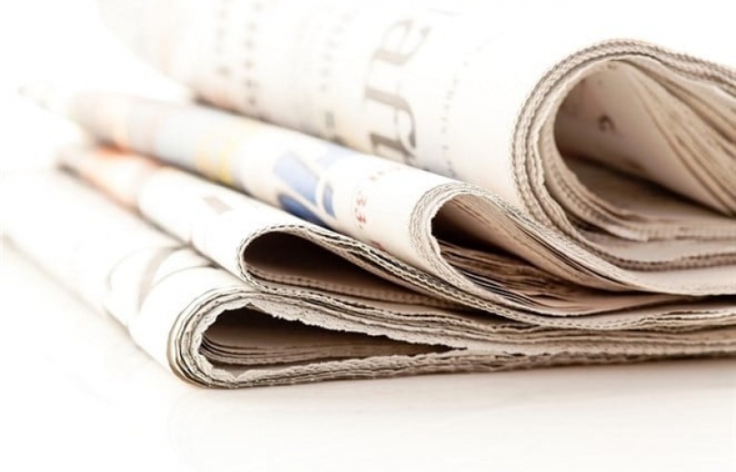 أسرار الصحف المحلية الصادرة يوم الإثنين في 20 تشرين الثاني 2023