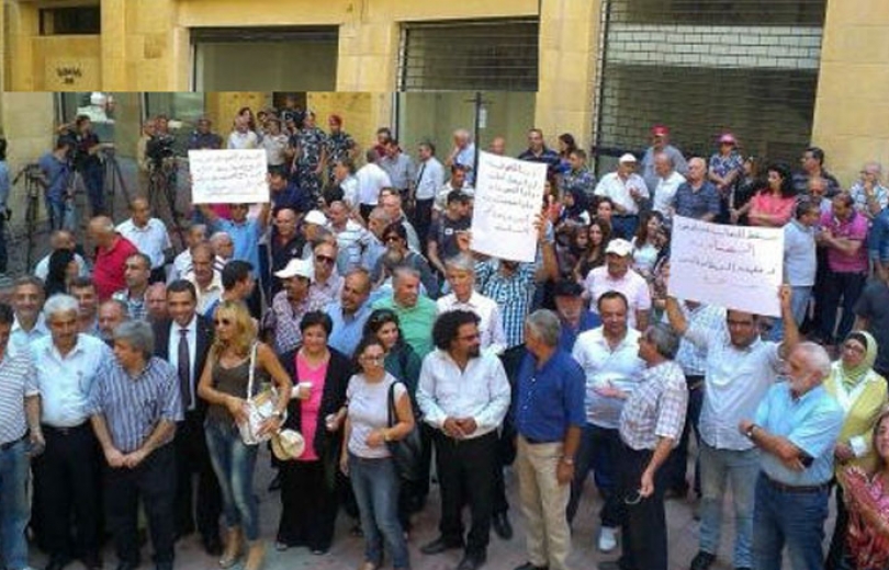 رابطة موظفي الإدارة العامة تمدد الإضراب أسبوعين إضافيين