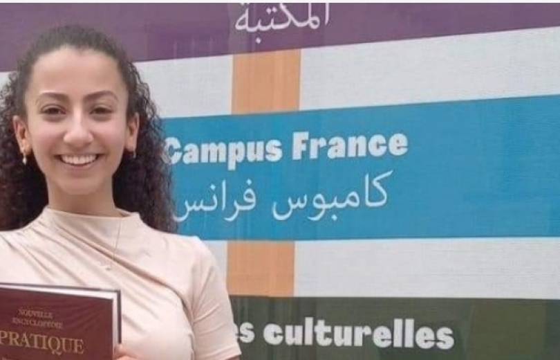 الطالبة 'ريم سميا' تتفوق في مسابقة القراءة في المعهد الفرنسي في زحلة