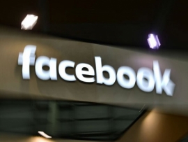“فيسبوك” يتخذ إجراءات لا قدرة للداخل اللبناني على اتخاذها