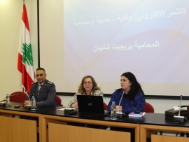 ندوة الابتزاز والتنمر الالكتروني في جامعة بيروت العربية