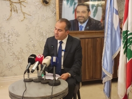 سعيد باسين يستقيل من رئاسة بلدية مجدل عنجر