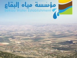 مؤسسة مياه البقاع تعلن عن حملة لقمع المخالفات وإزالة التعديات